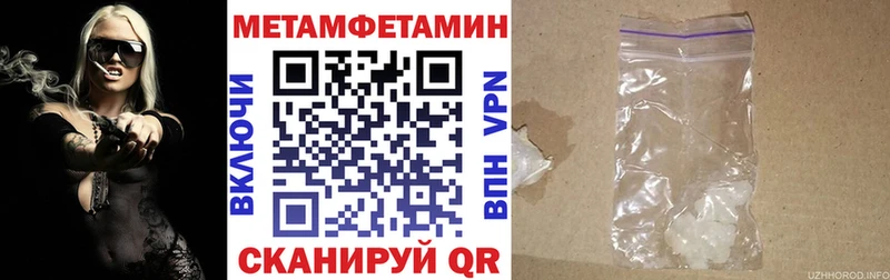 как найти   Луза  АМФ Розовый 