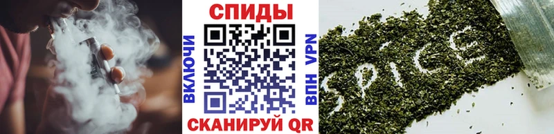 Бутират BDO  хочу   Луза 