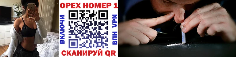 Кокаин Боливия Луза