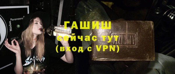 apvp Алексин