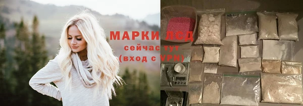 кокс Алексеевка