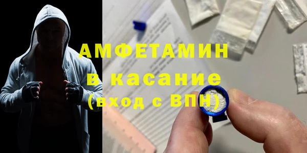 apvp Алексин