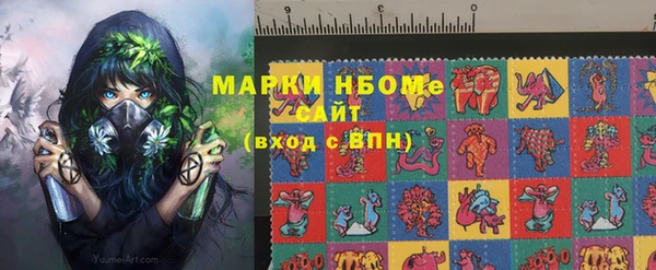 героин Алзамай