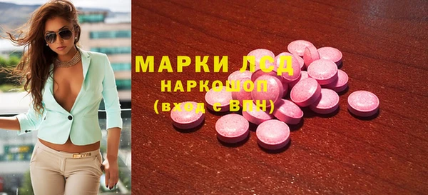 apvp Алексин