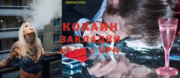 apvp Алексин