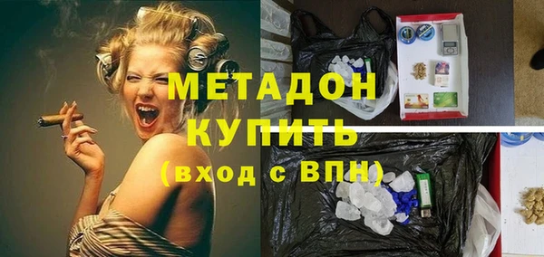 кокс Алексеевка
