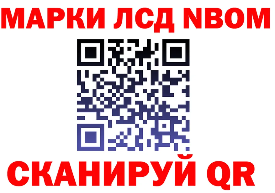 Героин VHQ зеркало мориарти KRAKEN Луза